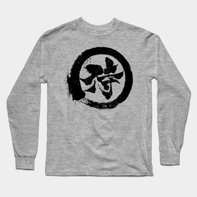 SAMURAI ENSO - Japanese Calligraphy SHO-DO  |  Paint Splat Long Sleeve T-Shirt by SALENTOmadness